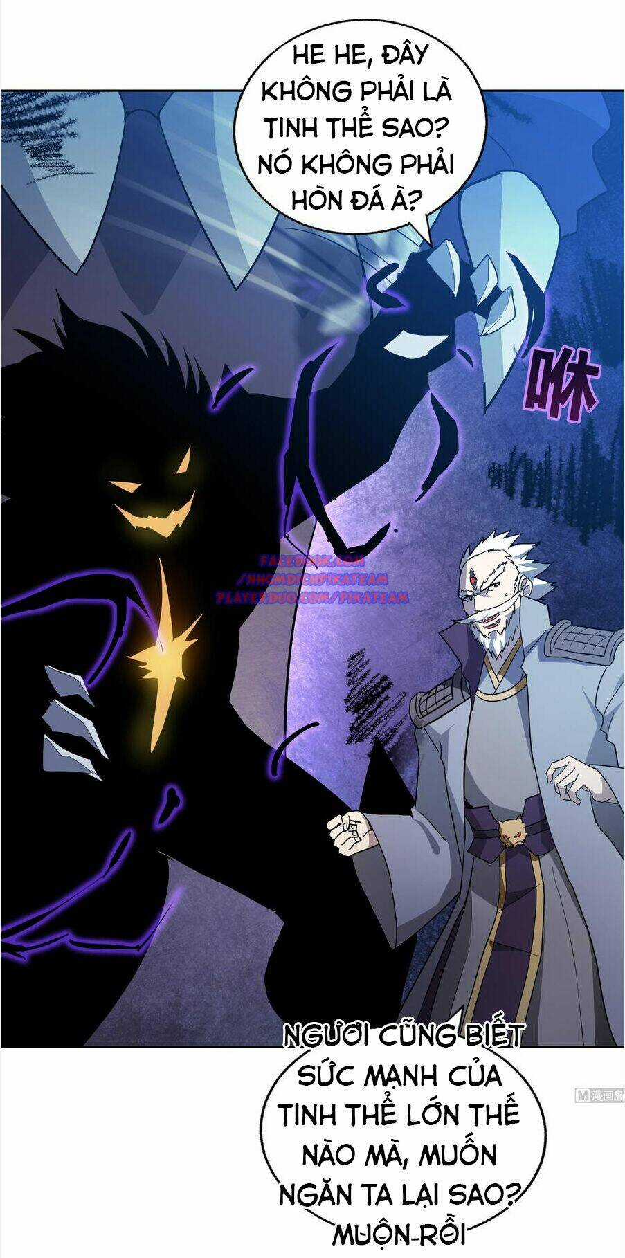 Địa Phủ Hỗn Giang Long - Chapter 61 - Trang 18