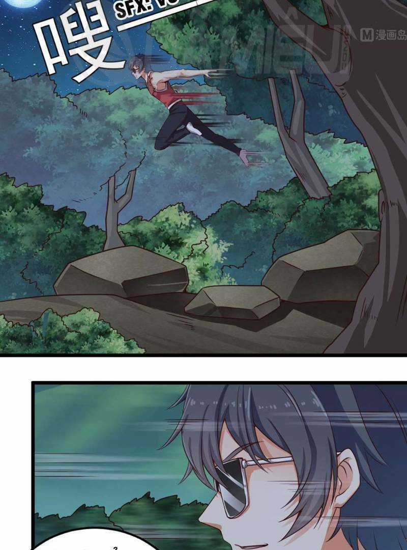 Địa Phủ Khai Phá Thương - Chapter 143 - Trang 13