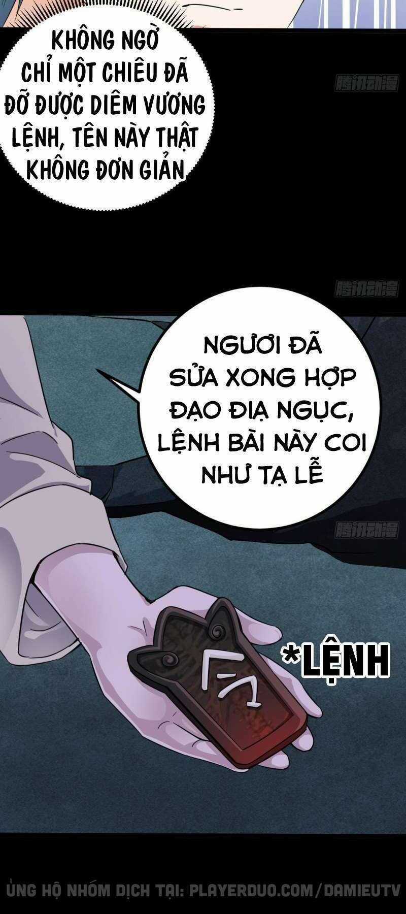 Địa Phủ Khai Phá Thương - Chapter 229 - Trang 3