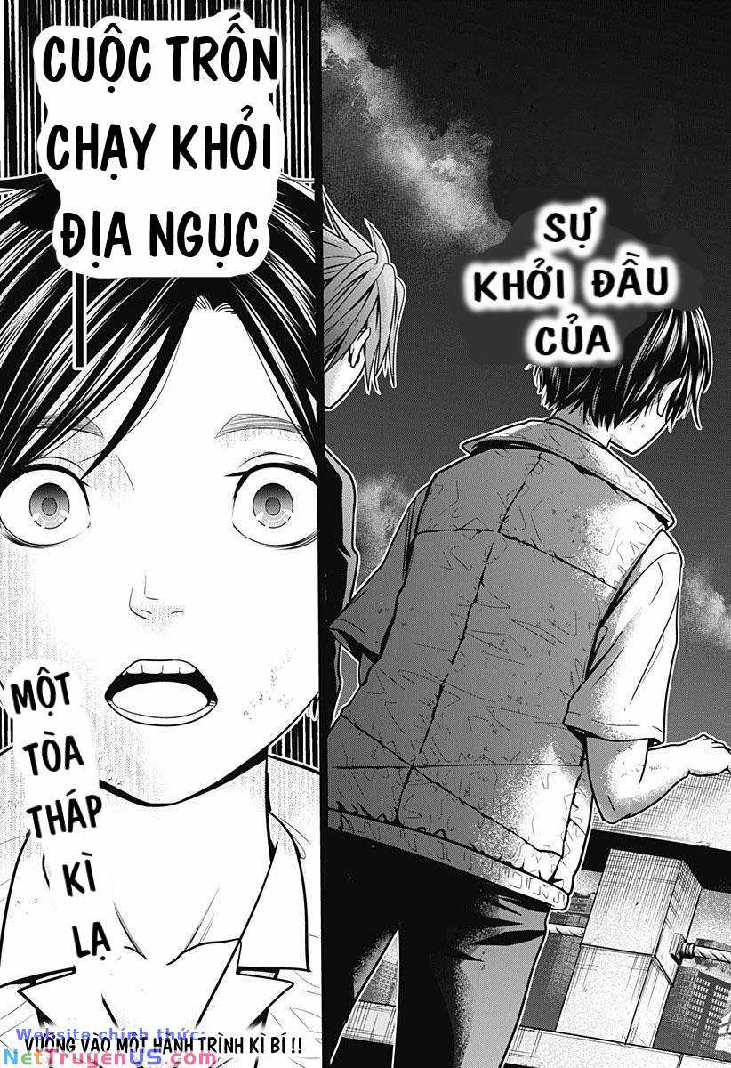 Địa Phủ Tokyo - Chapter 1 - Trang 51