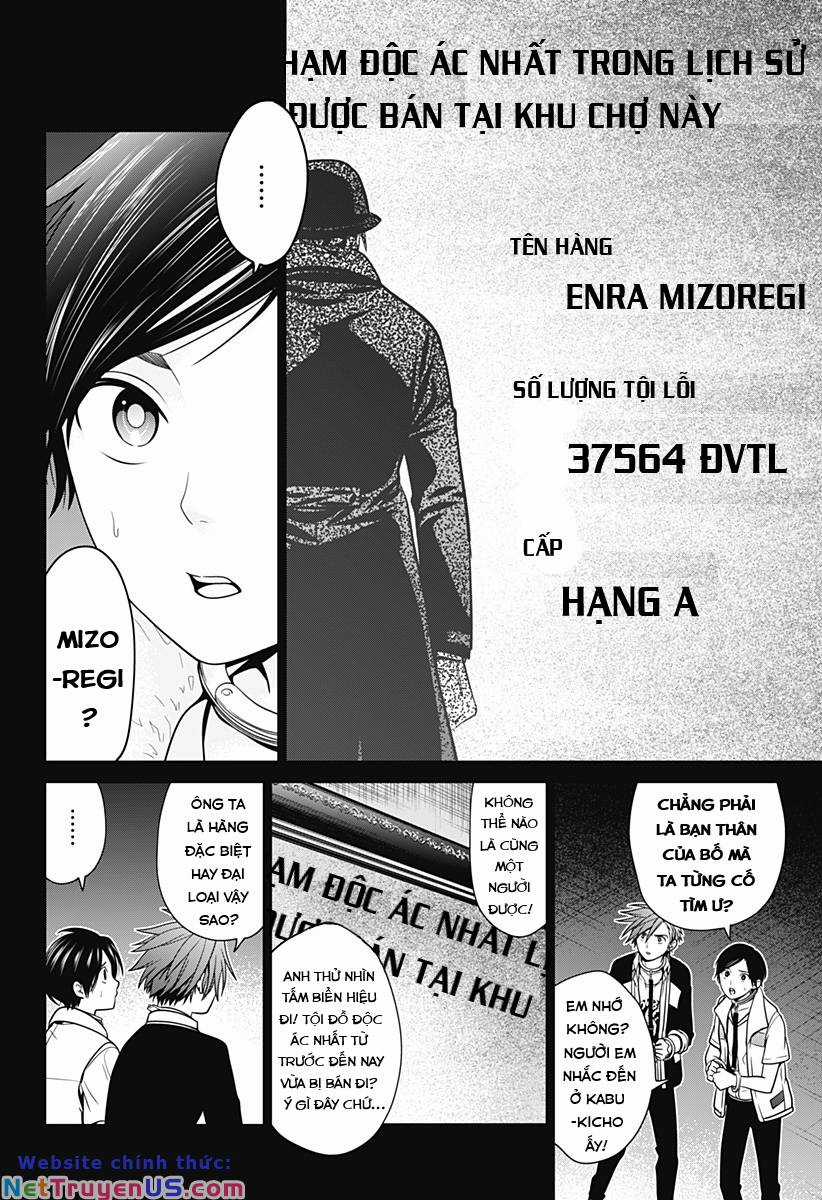 Địa Phủ Tokyo - Chapter 10 - Trang 4