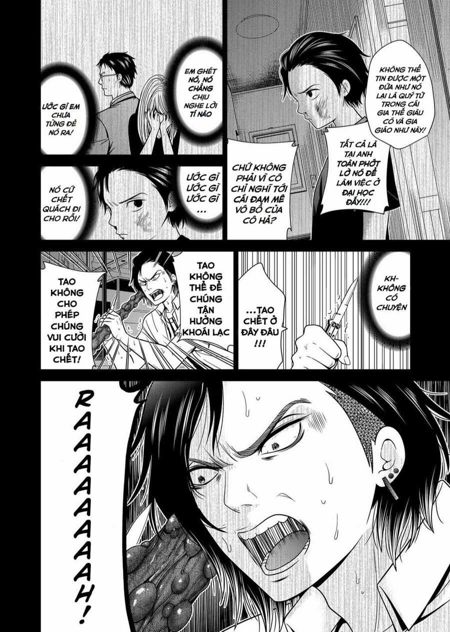 Địa Phủ Tokyo - Chapter 19 - Trang 5