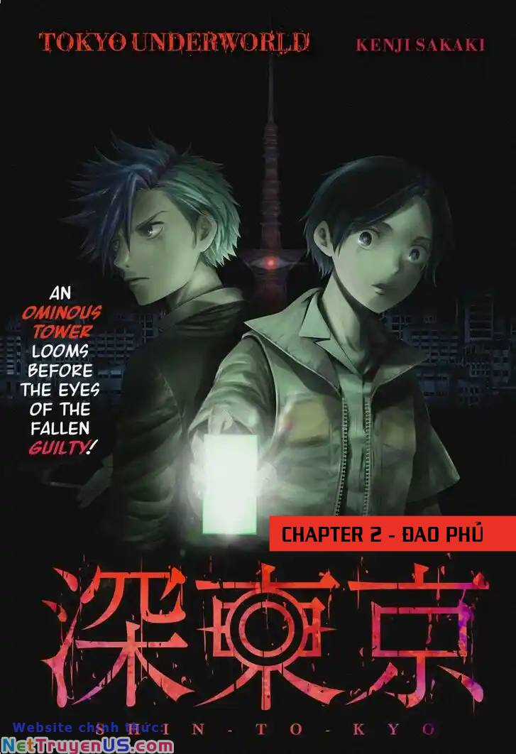 Địa Phủ Tokyo - Chapter 2 - Trang 1