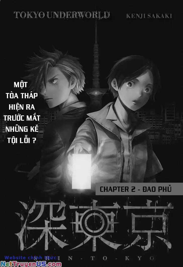 Địa Phủ Tokyo - Chapter 2 - Trang 2