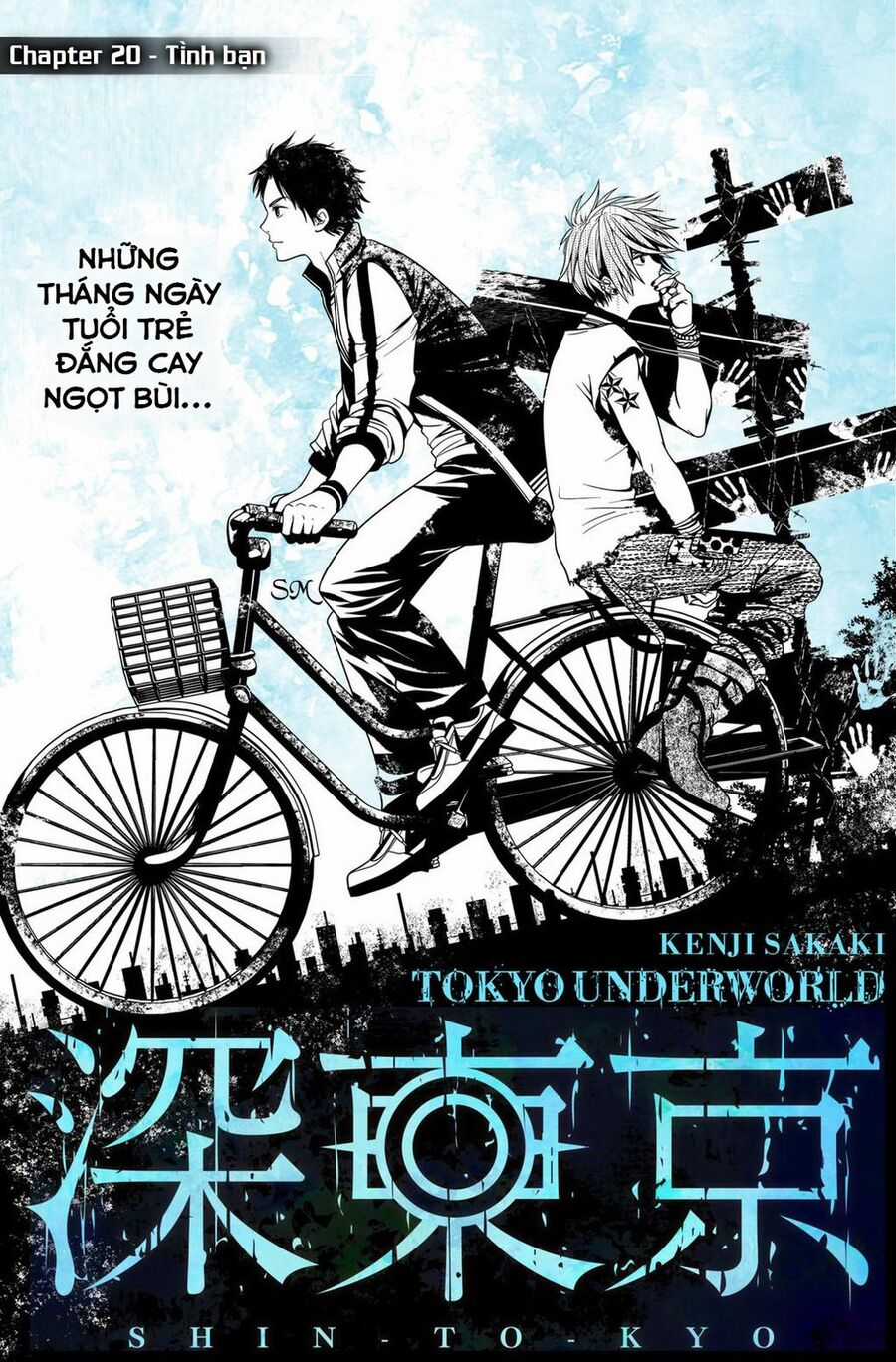 Địa Phủ Tokyo - Chapter 20 - Trang 3