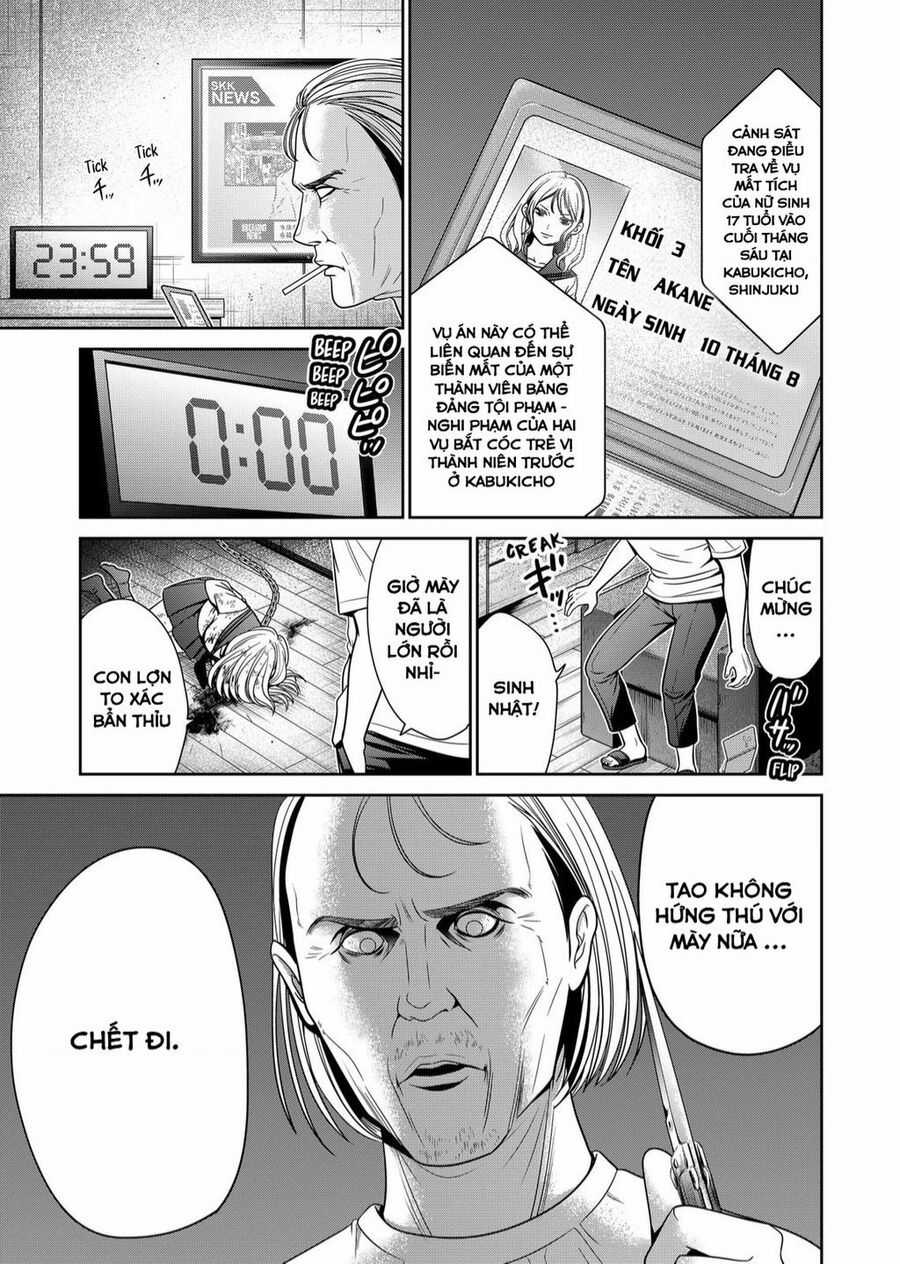 Địa Phủ Tokyo - Chapter 21 - Trang 1