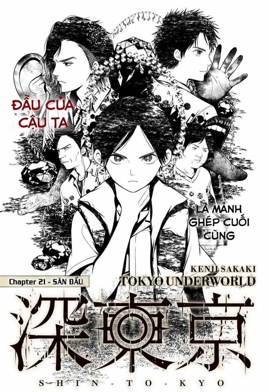 Địa Phủ Tokyo - Chapter 21 - Trang 2