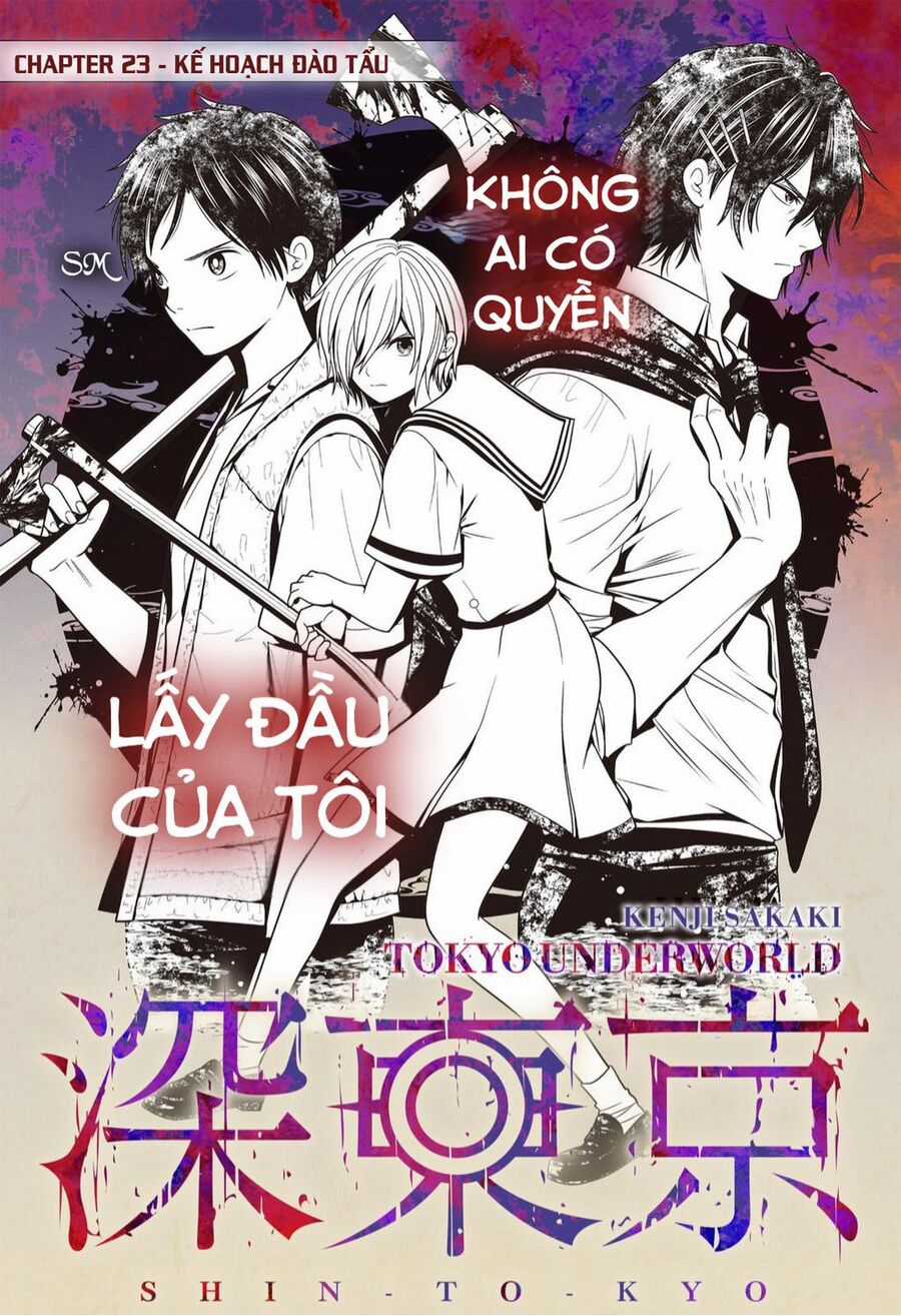 Địa Phủ Tokyo - Chapter 23 - Trang 1