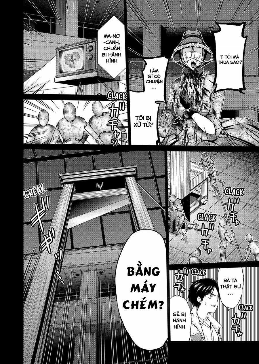 Địa Phủ Tokyo - Chapter 25 - Trang 5