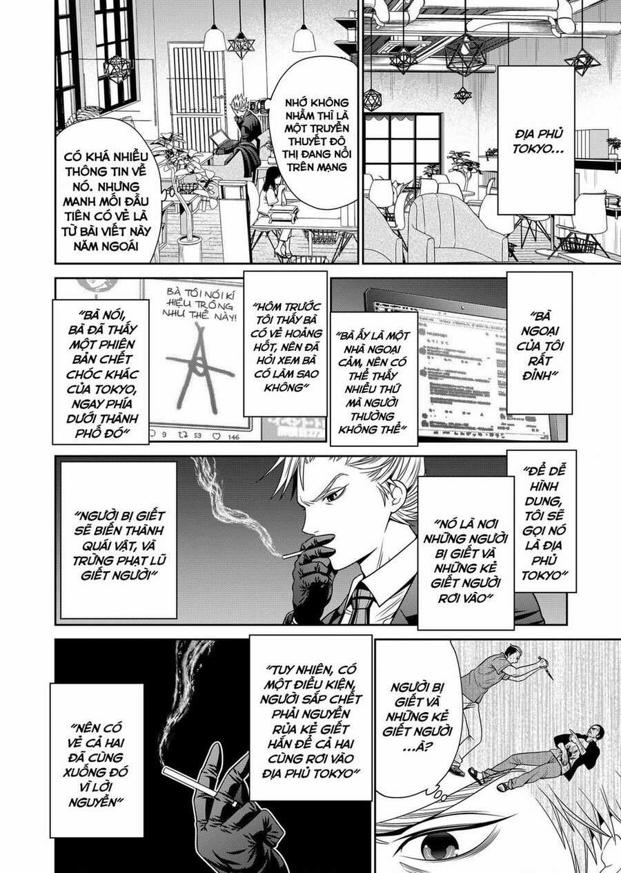 Địa Phủ Tokyo - Chapter 27 - Trang 12