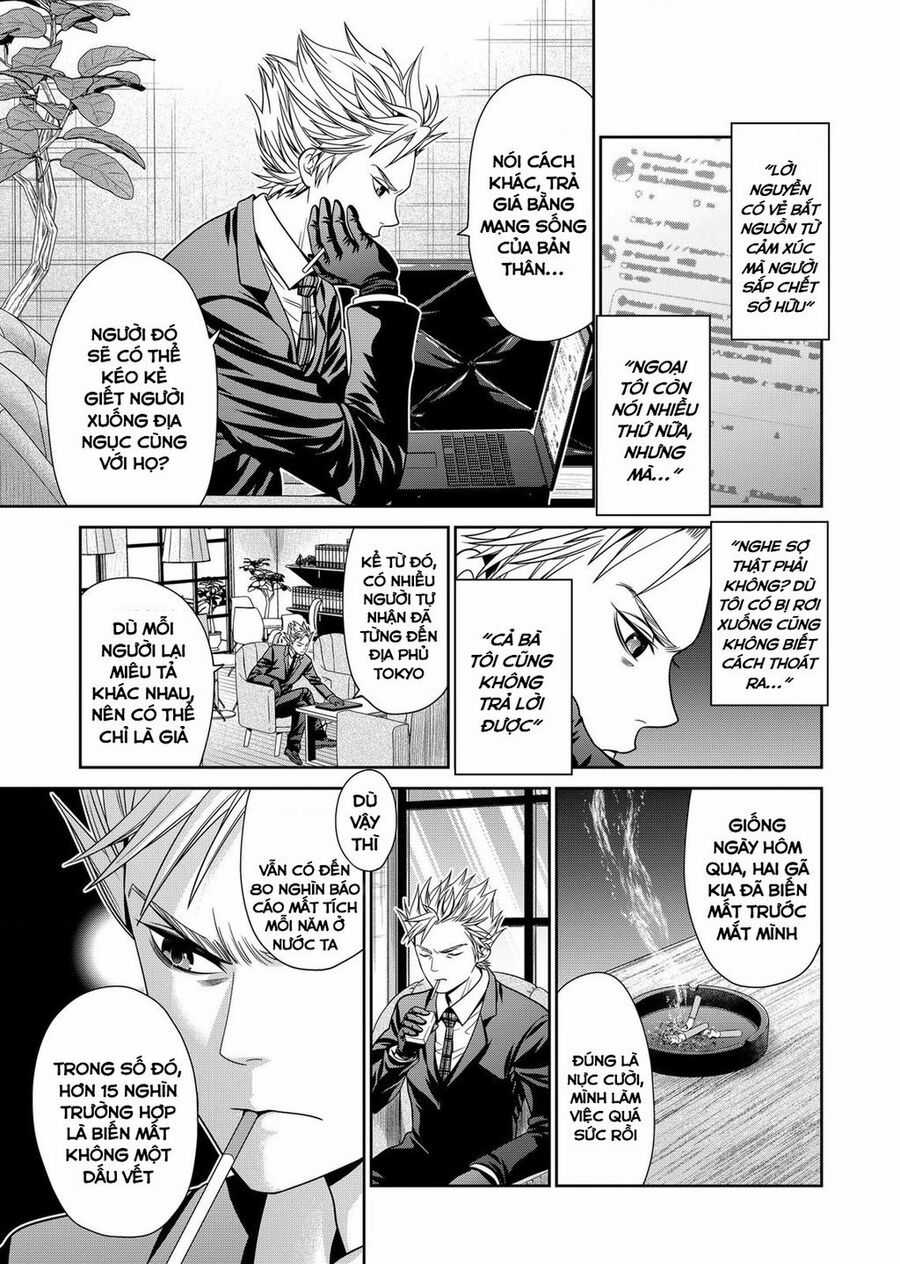 Địa Phủ Tokyo - Chapter 27 - Trang 13