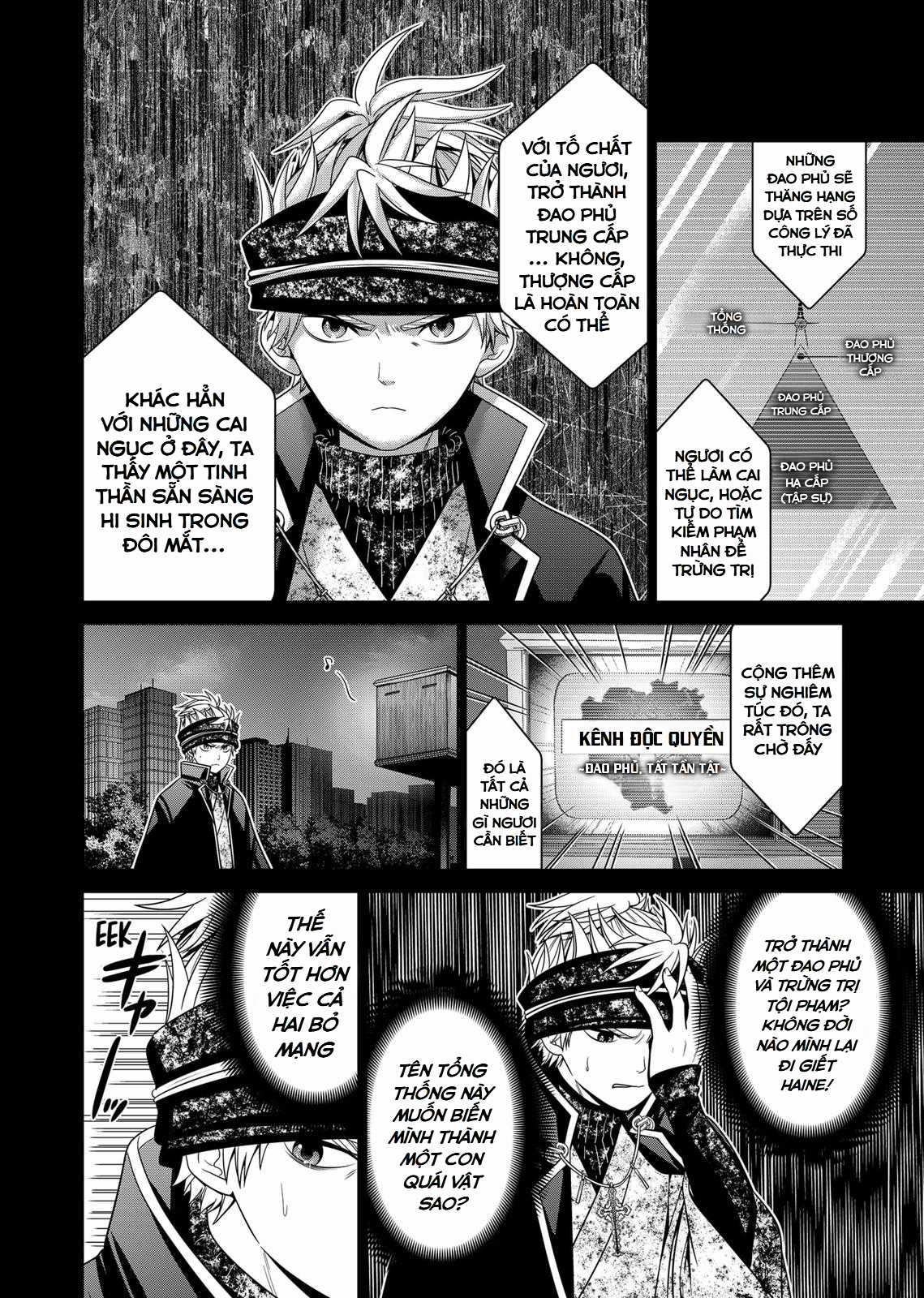 Địa Phủ Tokyo - Chapter 28 - Trang 6