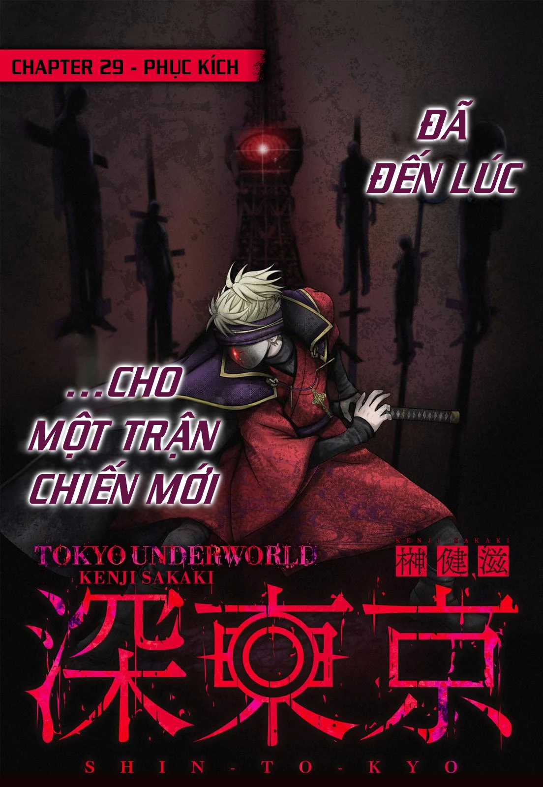 Địa Phủ Tokyo - Chapter 29 - Trang 1