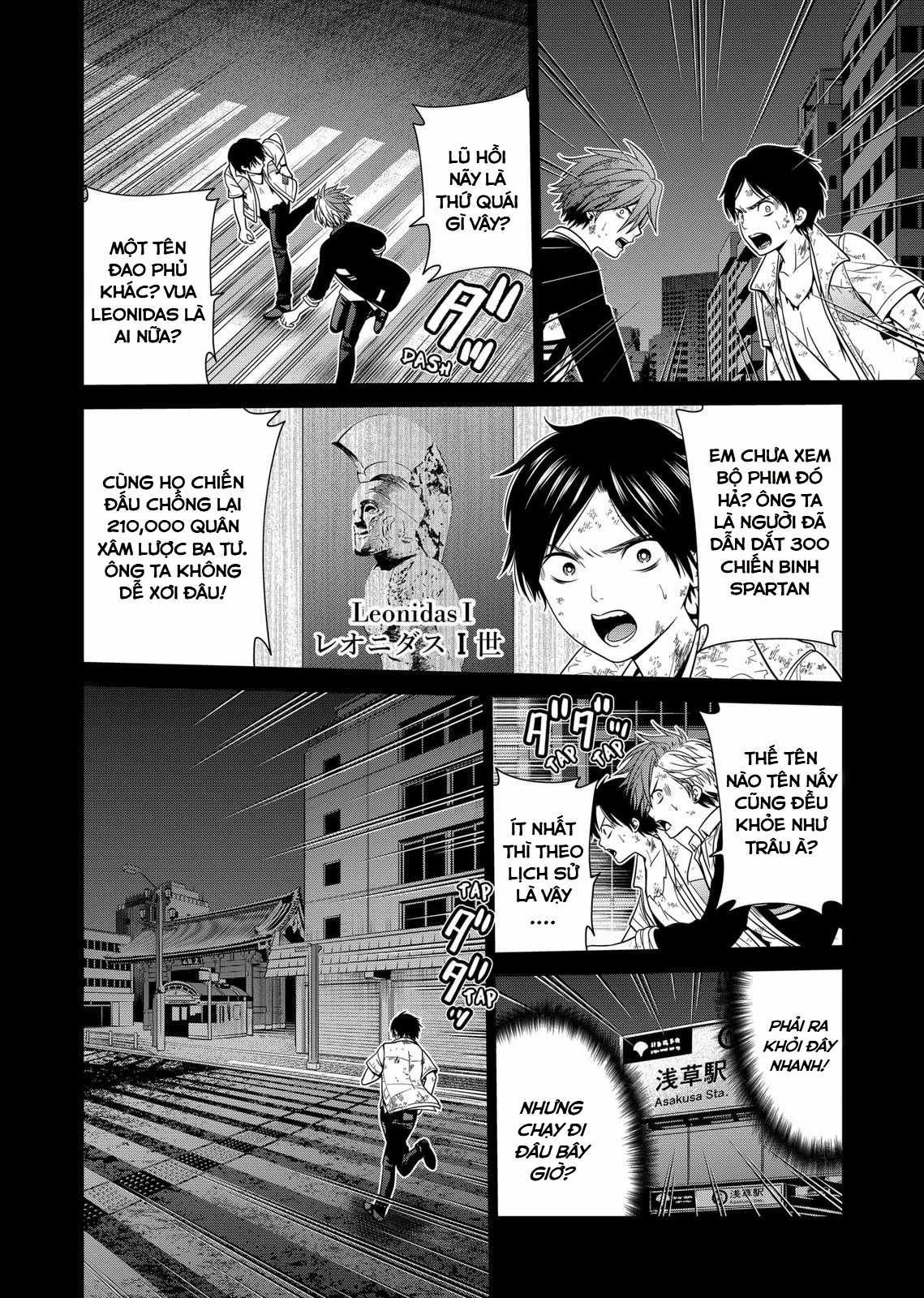 Địa Phủ Tokyo - Chapter 29 - Trang 14