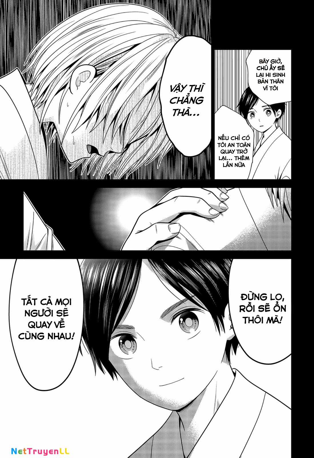 Địa Phủ Tokyo - Chapter 30 - Trang 18