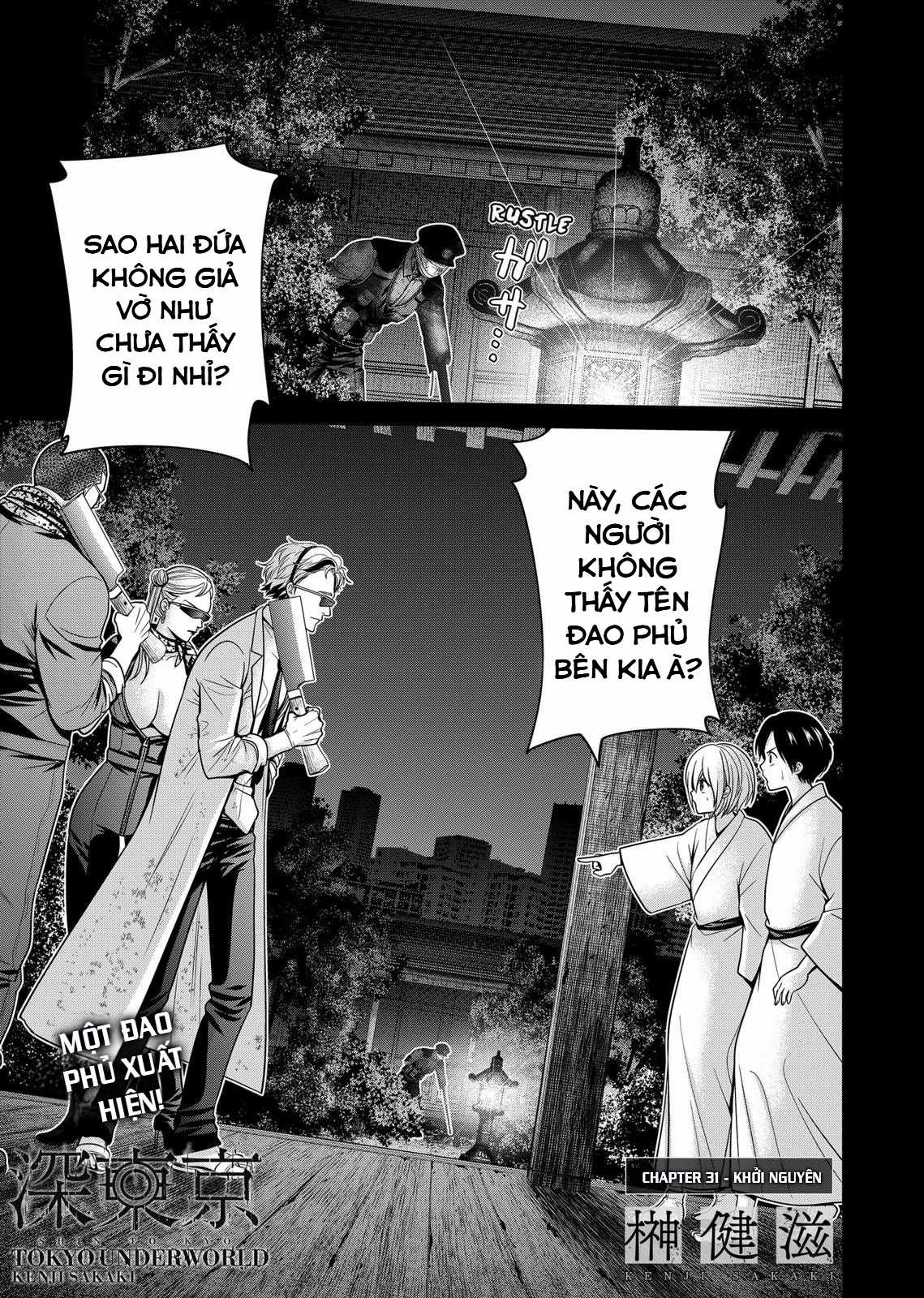 Địa Phủ Tokyo - Chapter 31 - Trang 2