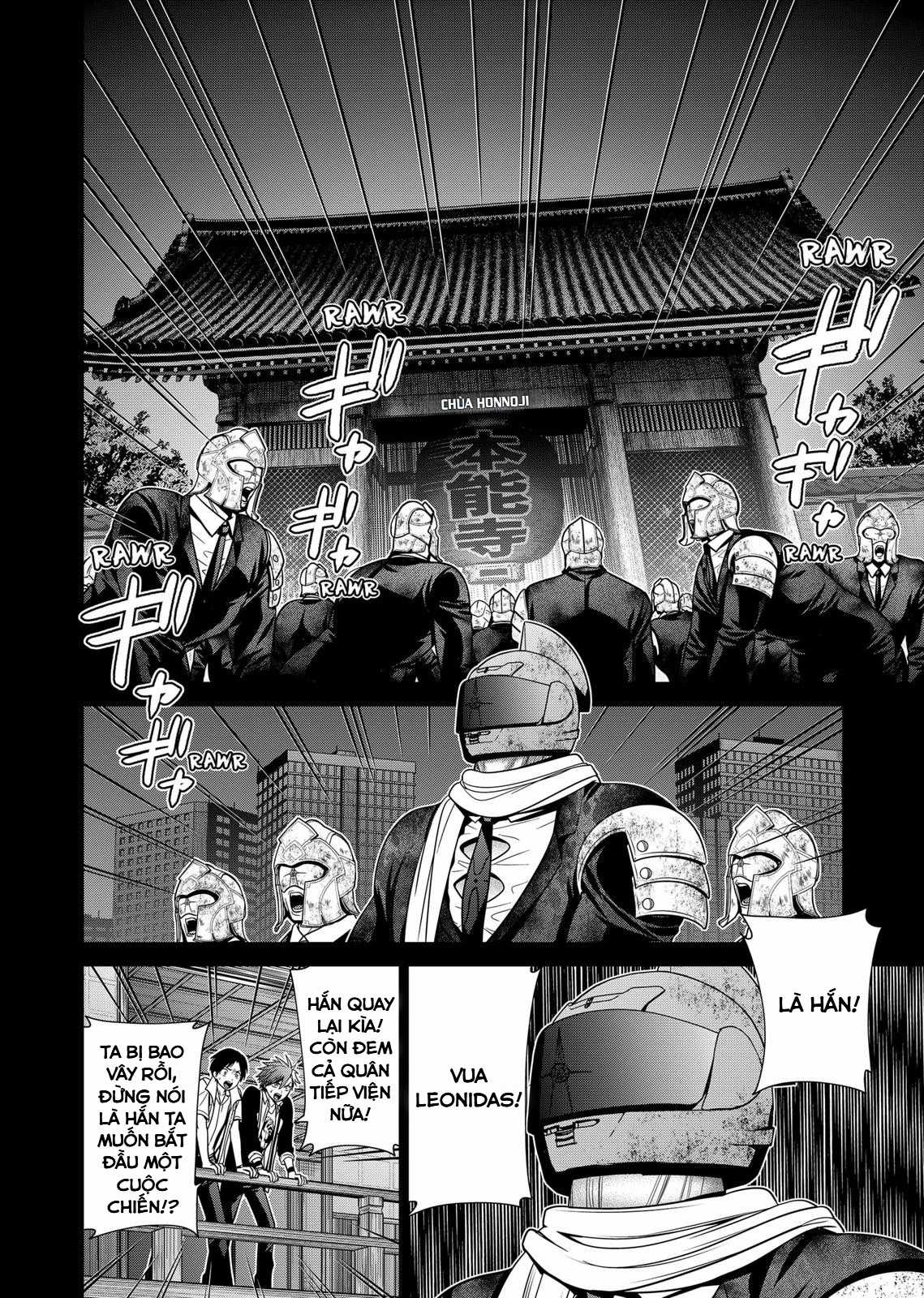 Địa Phủ Tokyo - Chapter 31 - Trang 15