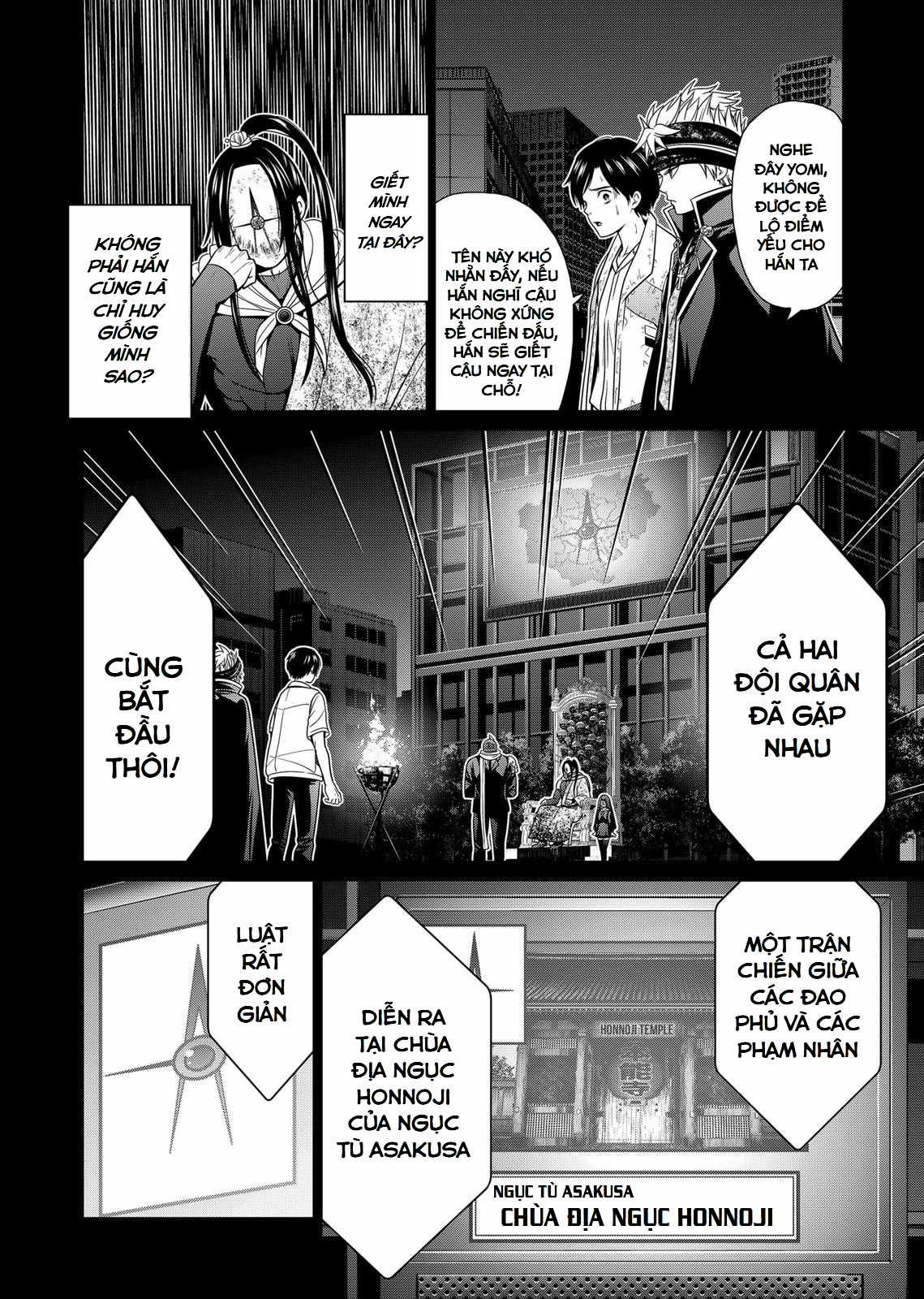 Địa Phủ Tokyo - Chapter 32 - Trang 11