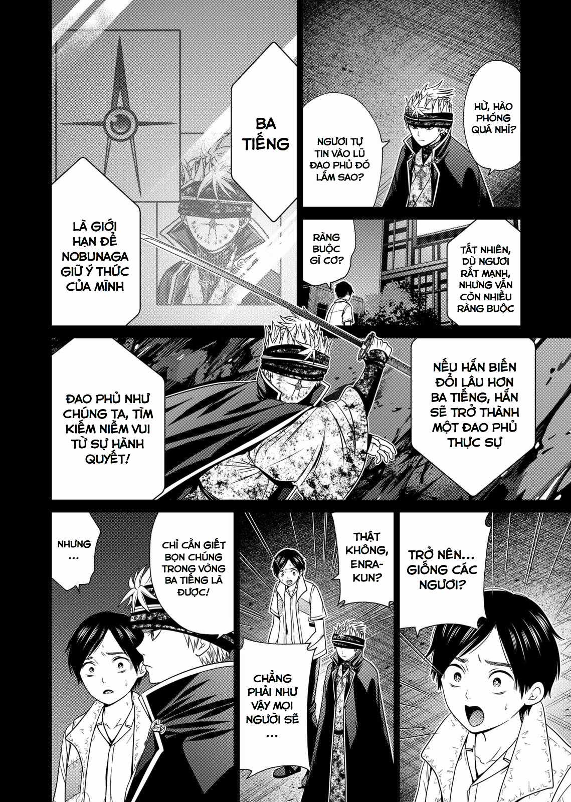 Địa Phủ Tokyo - Chapter 32 - Trang 13