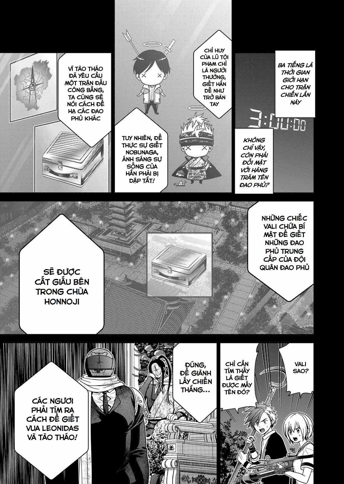 Địa Phủ Tokyo - Chapter 32 - Trang 14