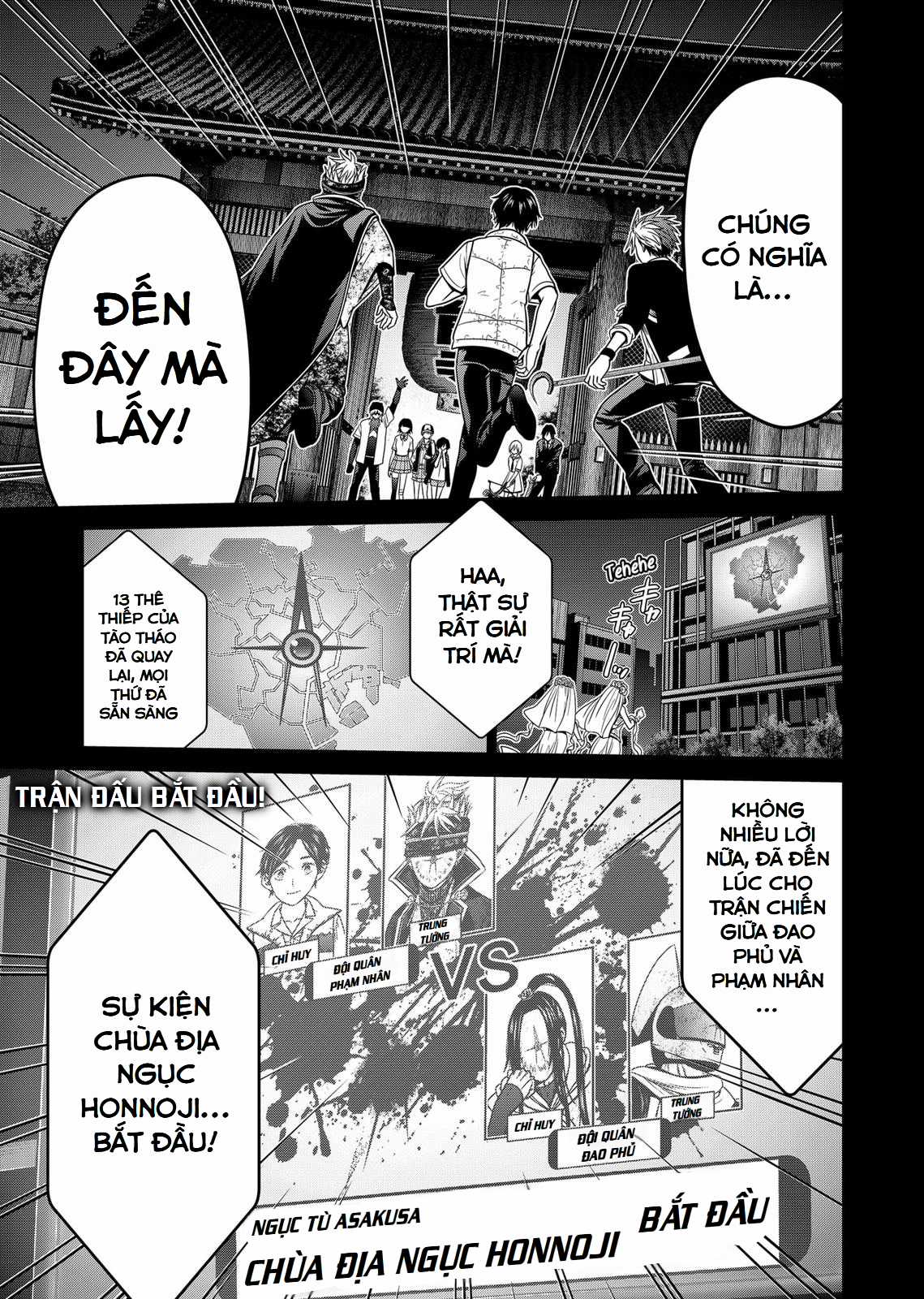 Địa Phủ Tokyo - Chapter 32 - Trang 24