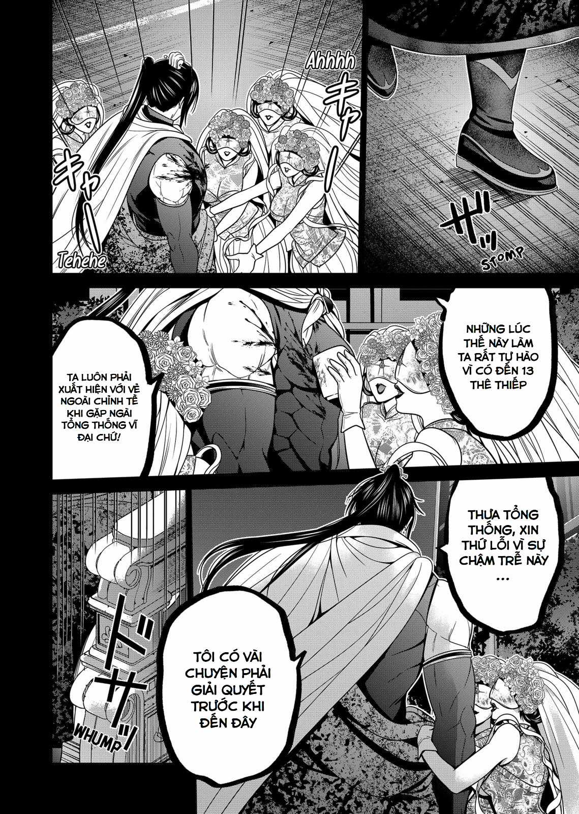 Địa Phủ Tokyo - Chapter 32 - Trang 7