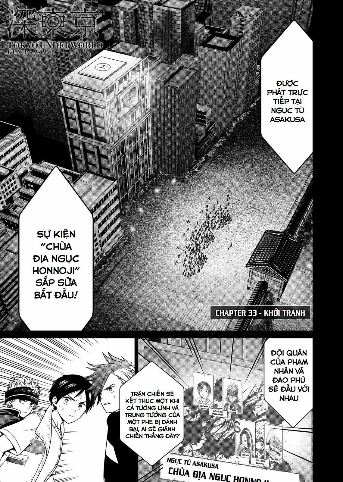 Địa Phủ Tokyo - Chapter 33 - Trang 2