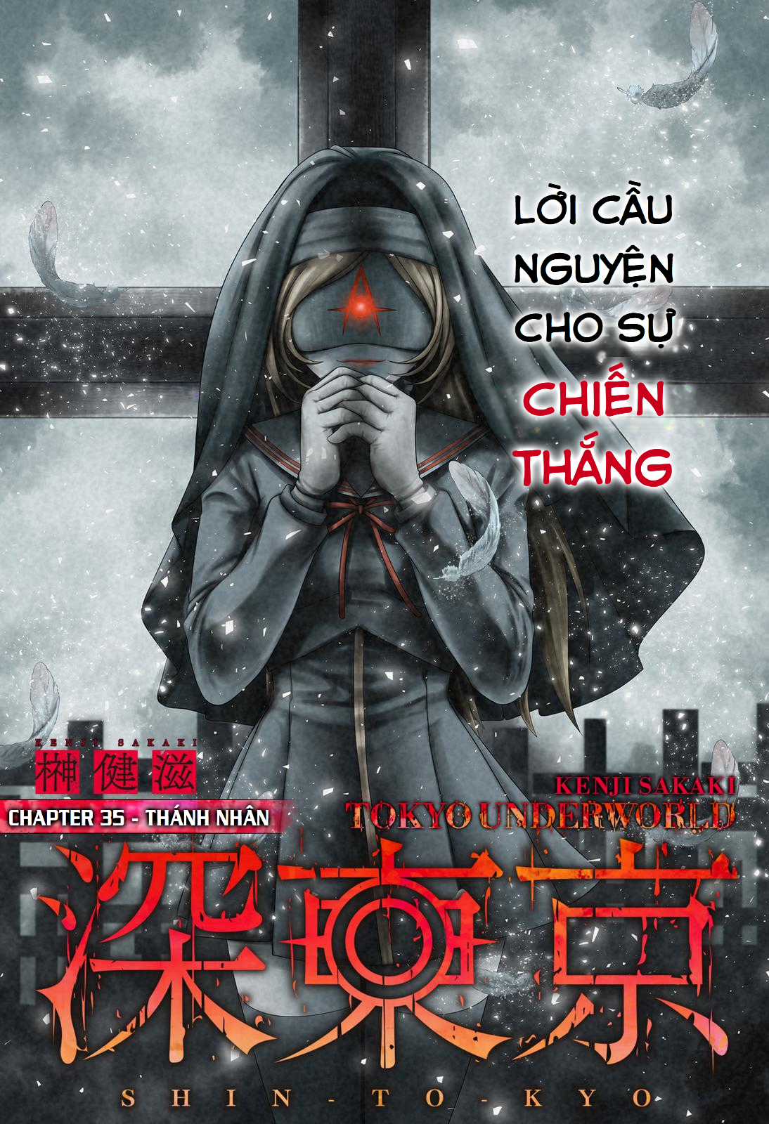 Địa Phủ Tokyo - Chapter 35 - Trang 3
