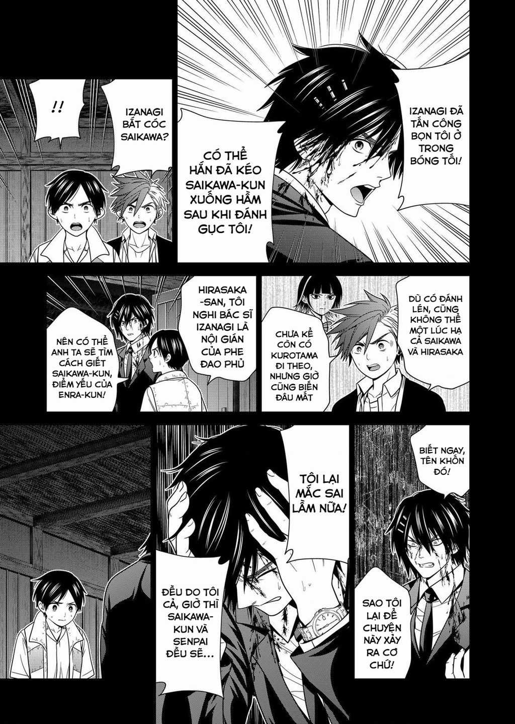 Địa Phủ Tokyo - Chapter 38 - Trang 13