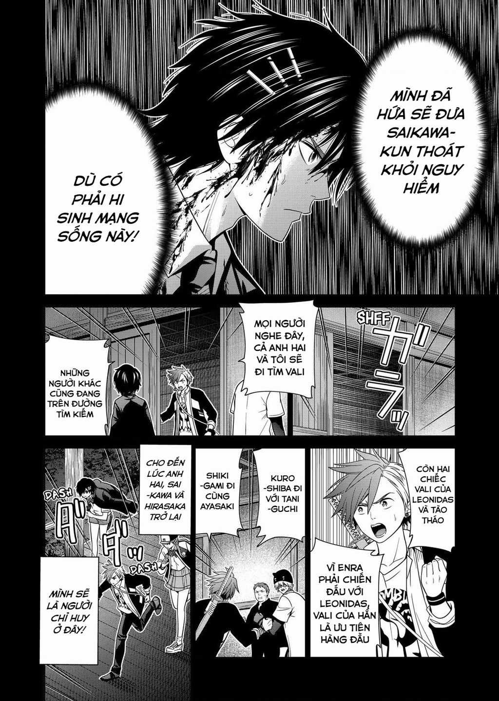 Địa Phủ Tokyo - Chapter 38 - Trang 16