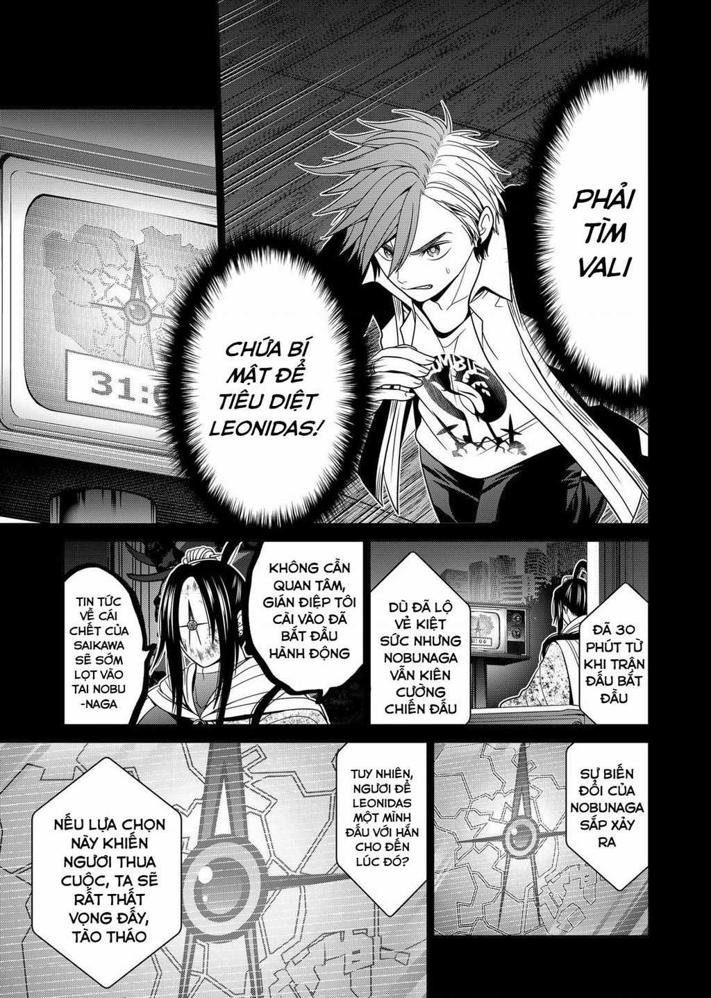 Địa Phủ Tokyo - Chapter 38 - Trang 17