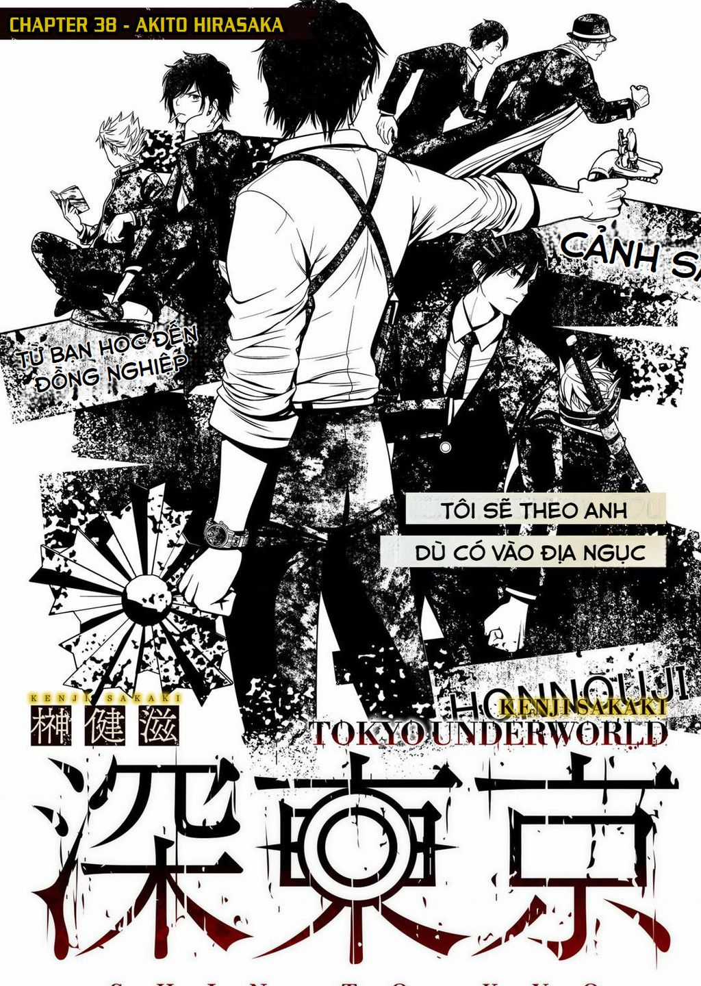 Địa Phủ Tokyo - Chapter 38 - Trang 3