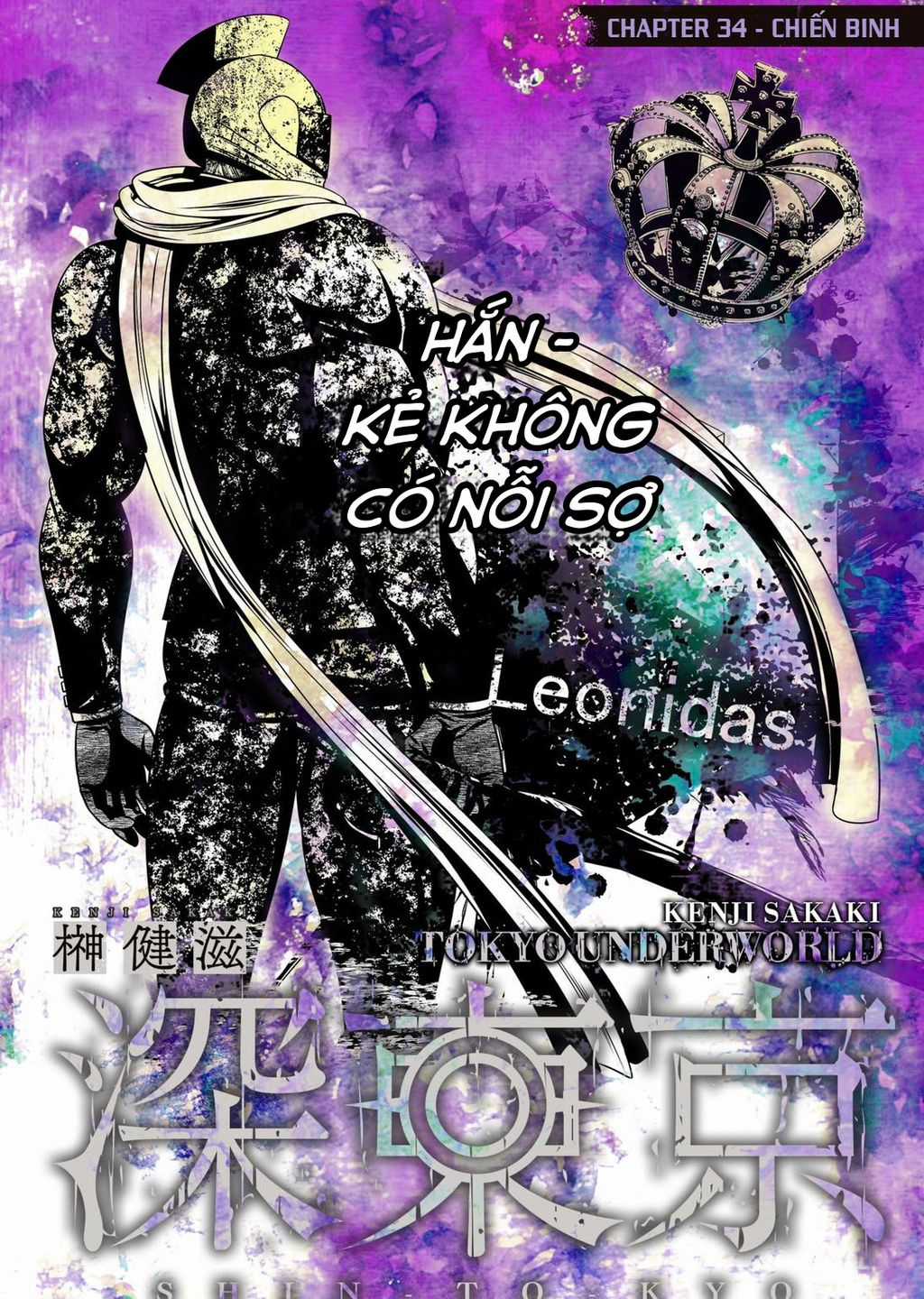 Địa Phủ Tokyo - Chapter 39 - Trang 3