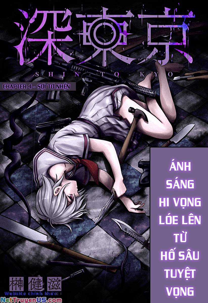 Địa Phủ Tokyo - Chapter 4 - Trang 1