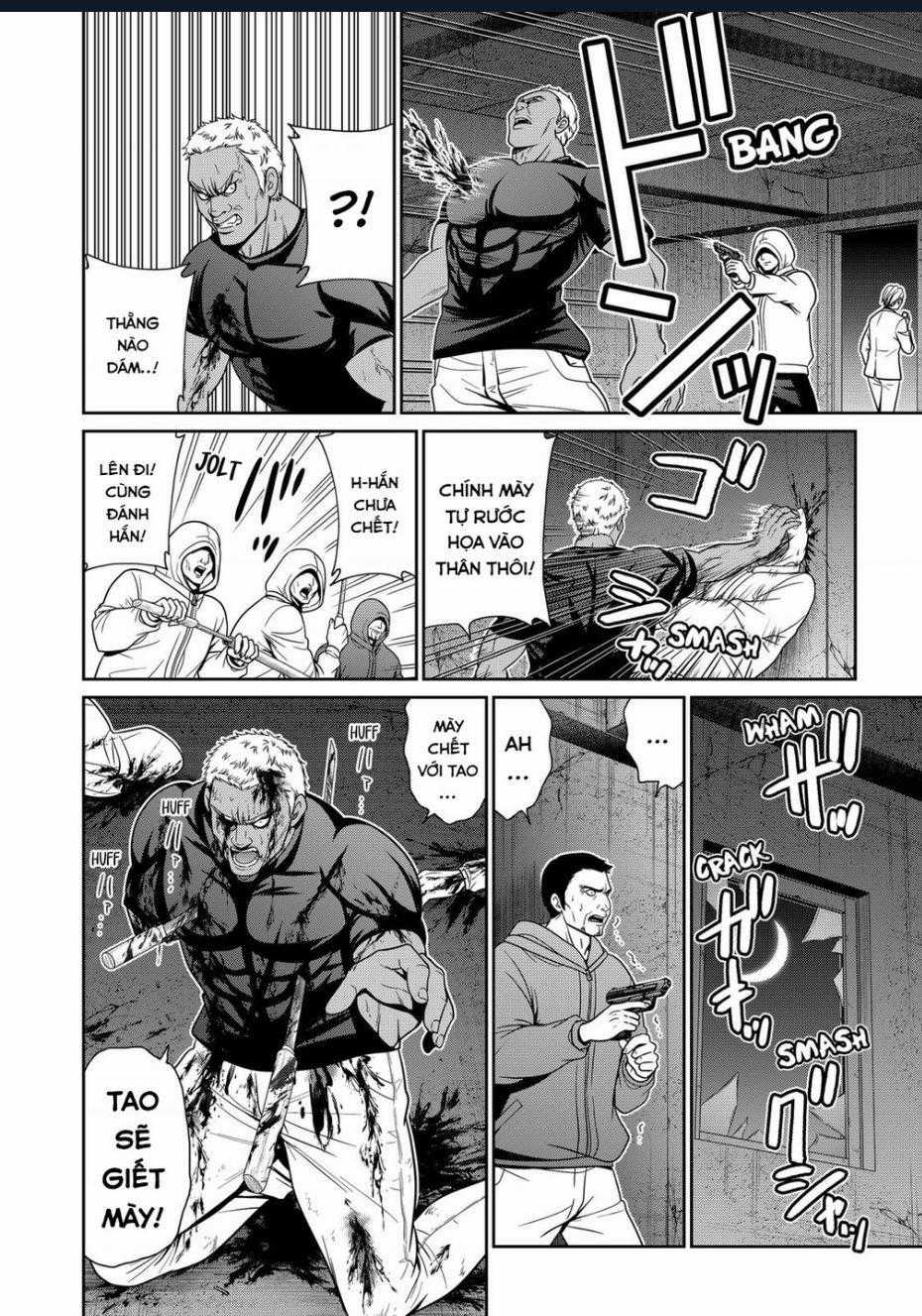 Địa Phủ Tokyo - Chapter 41 - Trang 2