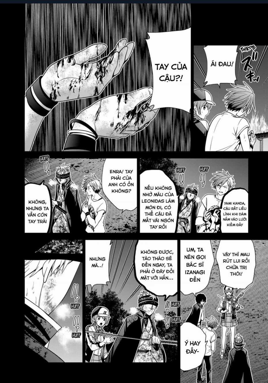 Địa Phủ Tokyo - Chapter 42 - Trang 12