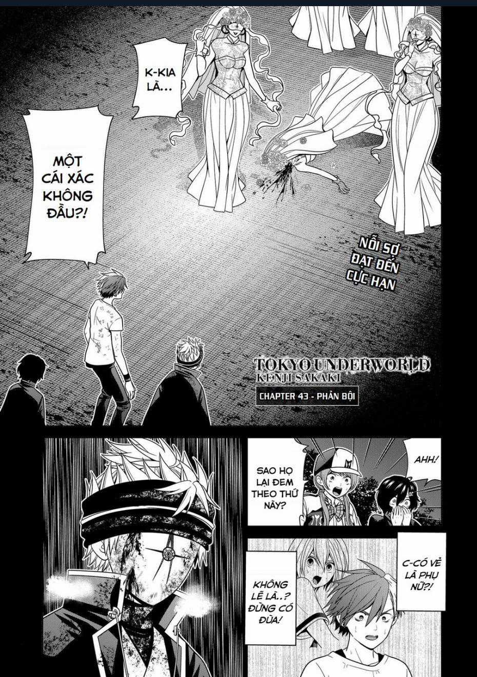Địa Phủ Tokyo - Chapter 43 - Trang 1