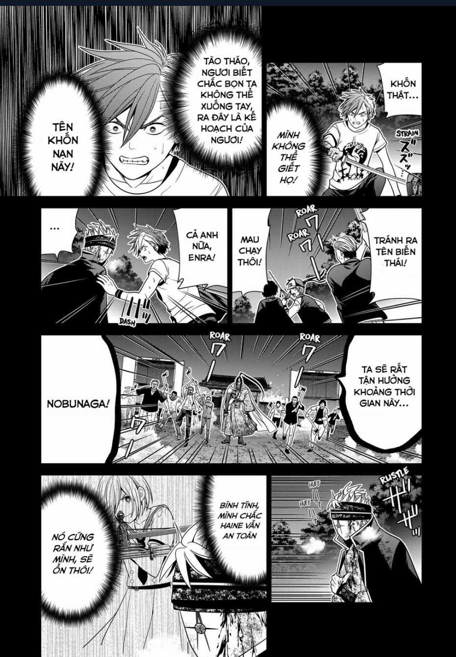 Địa Phủ Tokyo - Chapter 43 - Trang 13