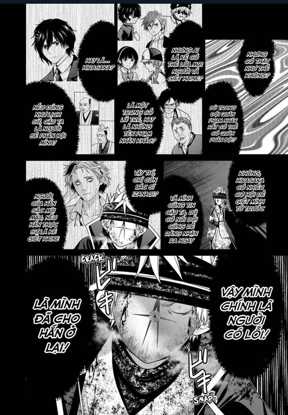 Địa Phủ Tokyo - Chapter 43 - Trang 14