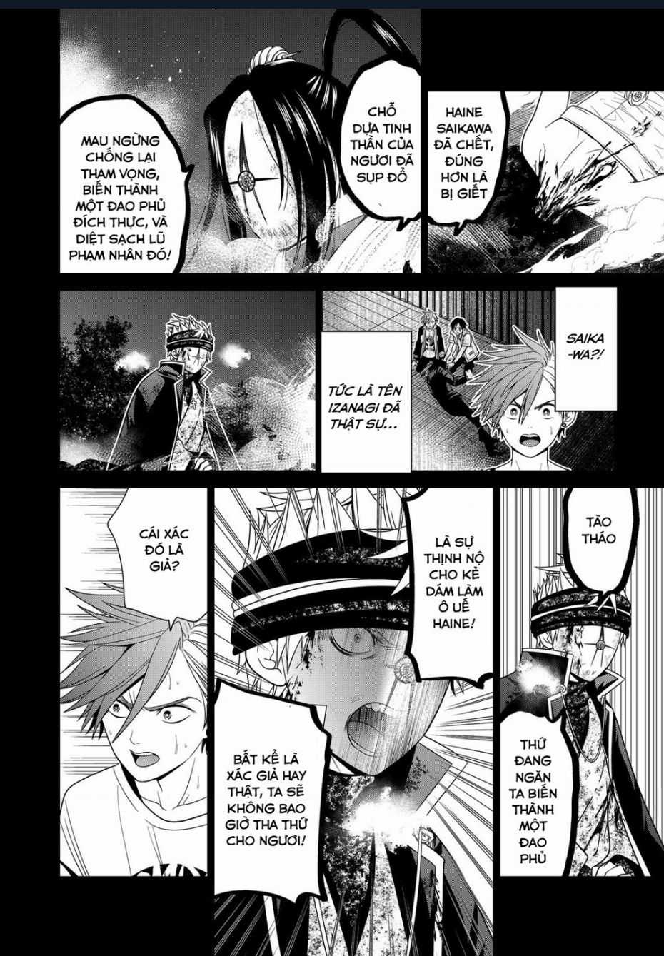 Địa Phủ Tokyo - Chapter 43 - Trang 6