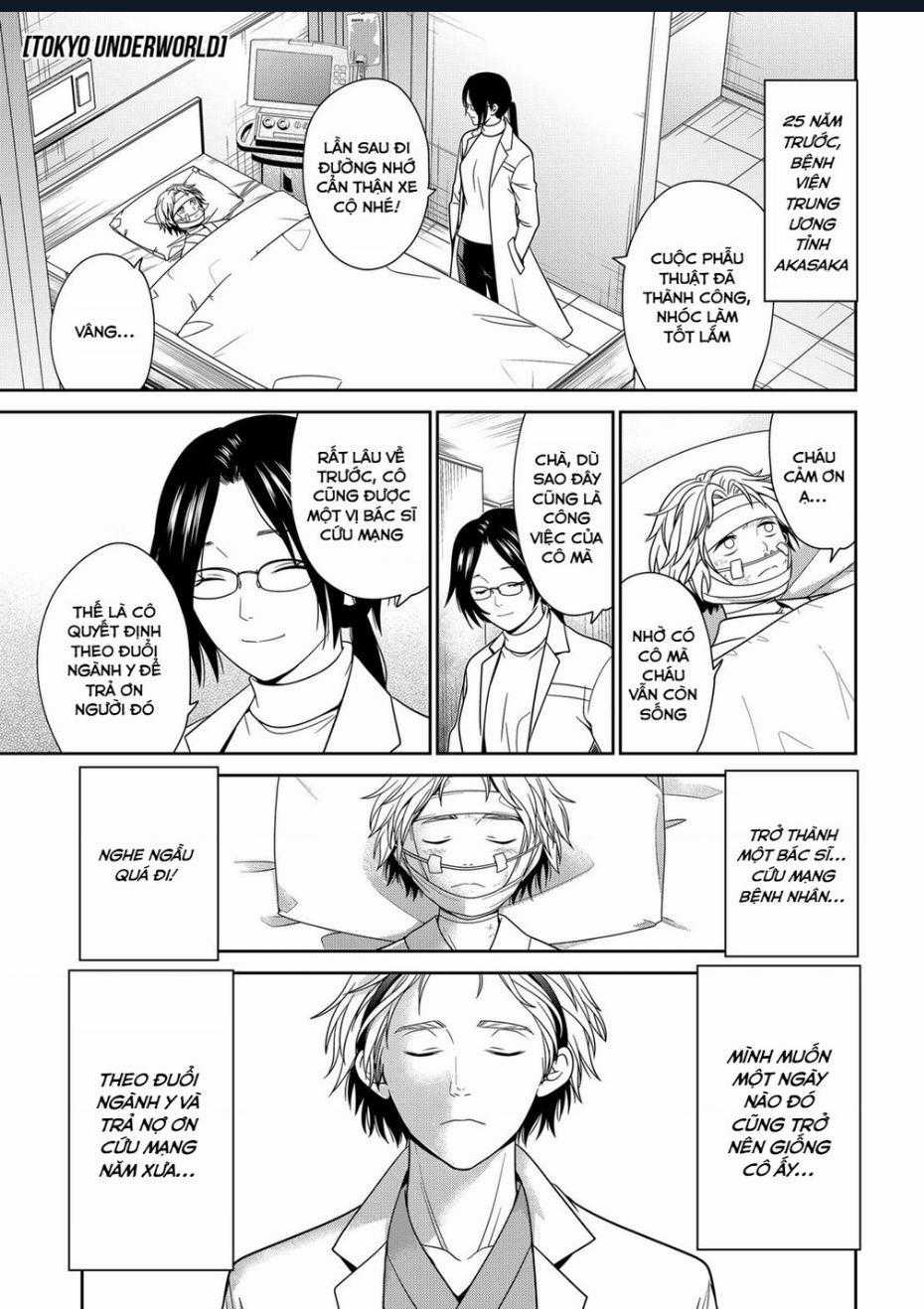 Địa Phủ Tokyo - Chapter 44 - Trang 1