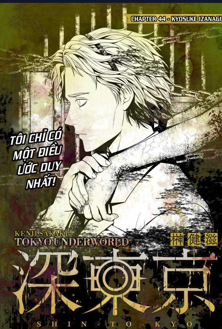 Địa Phủ Tokyo - Chapter 44 - Trang 2