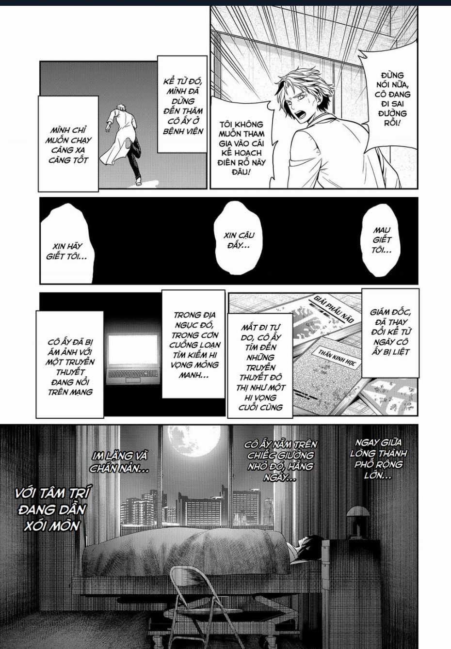 Địa Phủ Tokyo - Chapter 44 - Trang 15