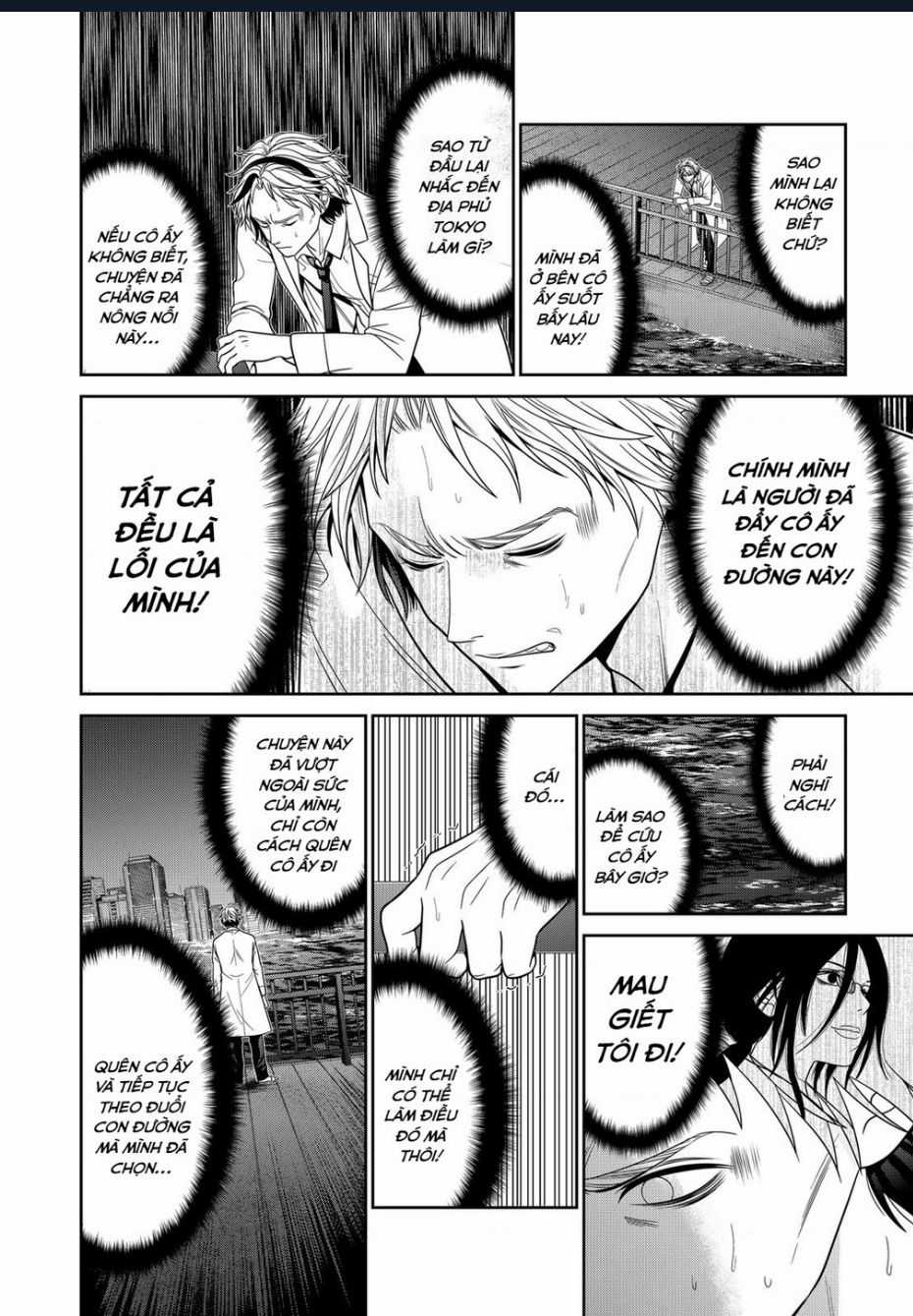 Địa Phủ Tokyo - Chapter 44 - Trang 16