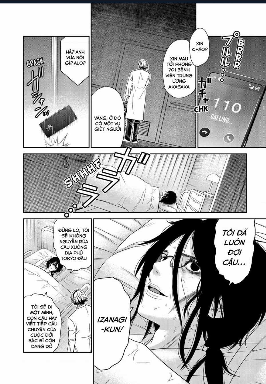 Địa Phủ Tokyo - Chapter 44 - Trang 18