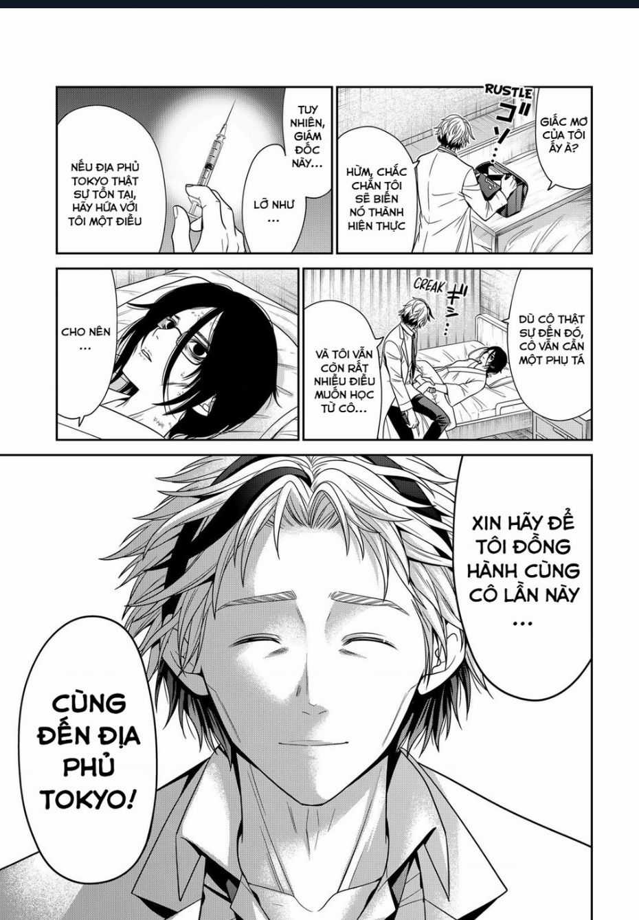 Địa Phủ Tokyo - Chapter 44 - Trang 19