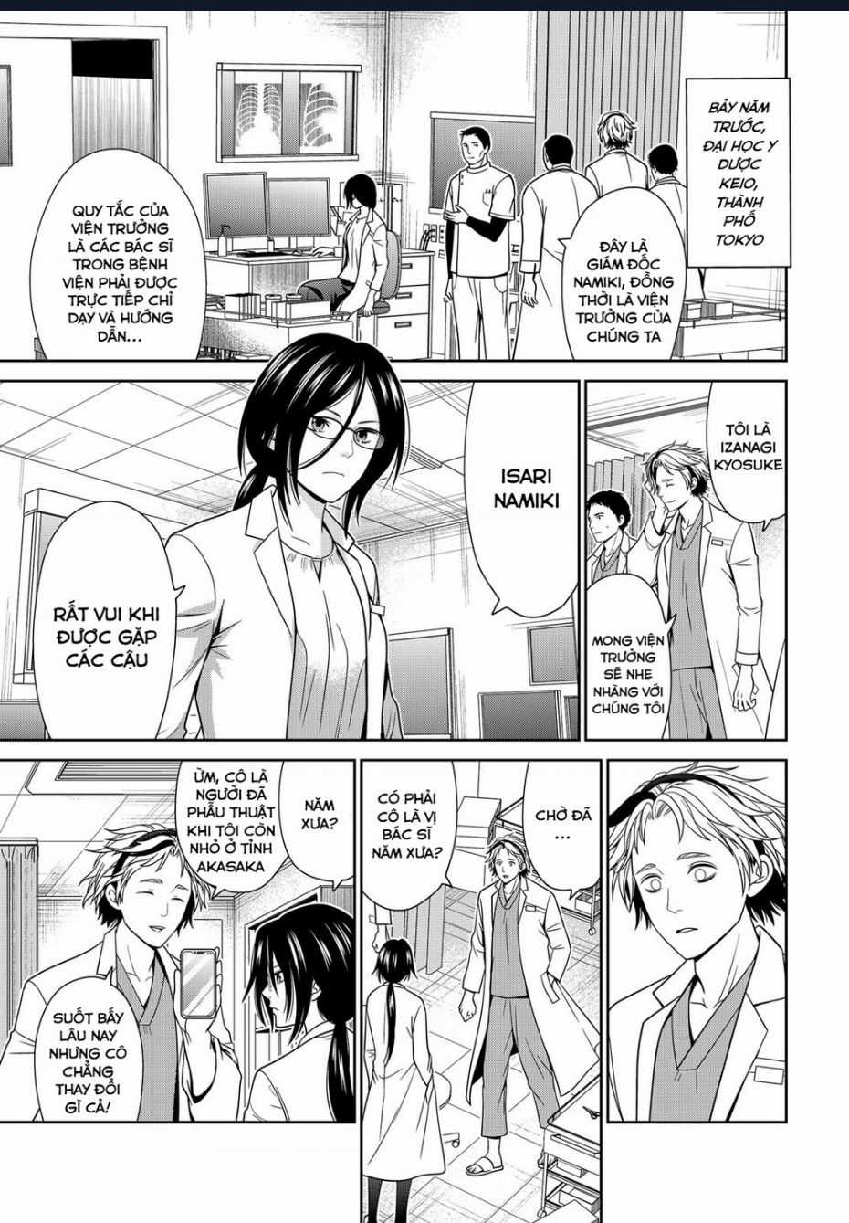 Địa Phủ Tokyo - Chapter 44 - Trang 3