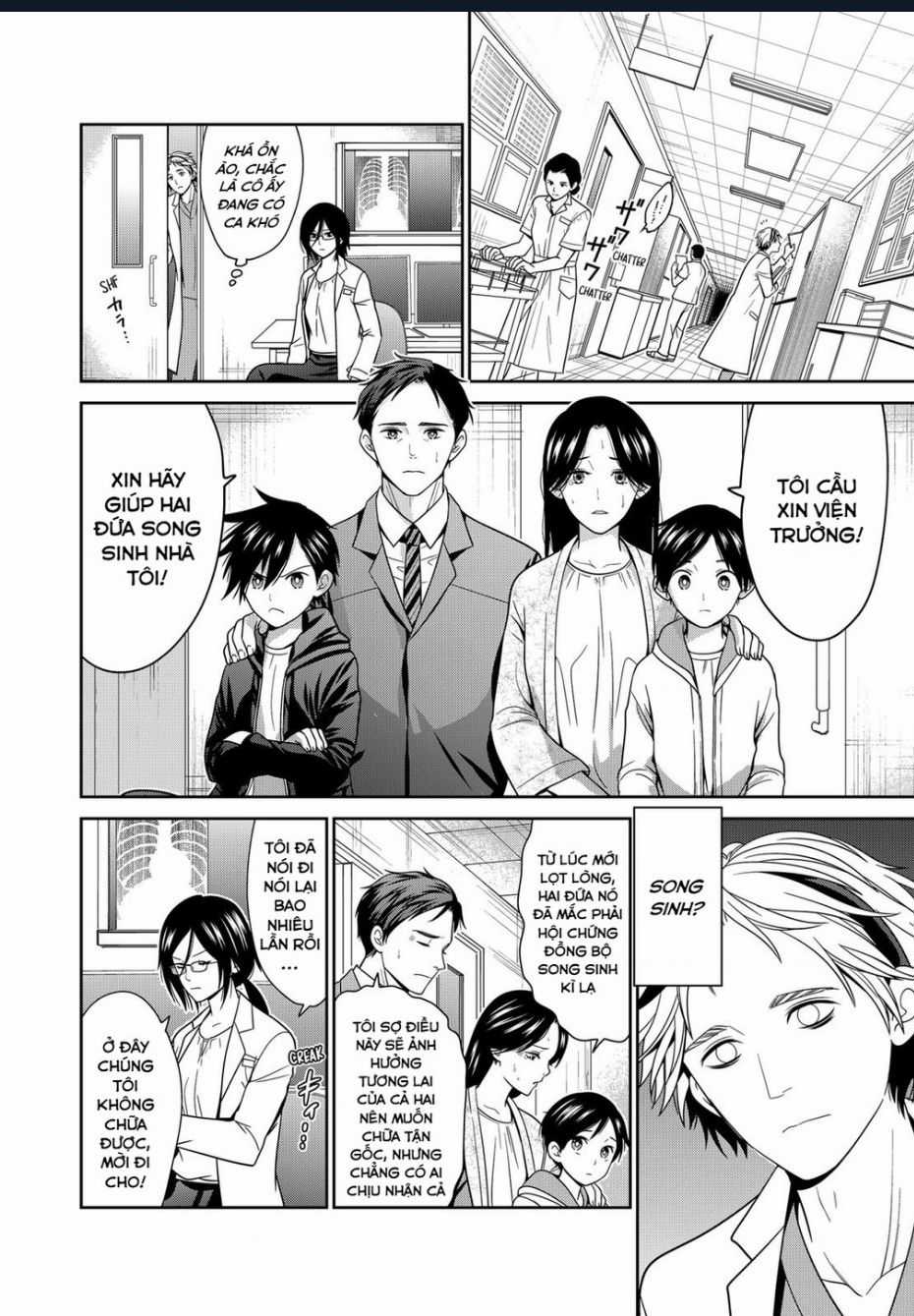 Địa Phủ Tokyo - Chapter 44 - Trang 6