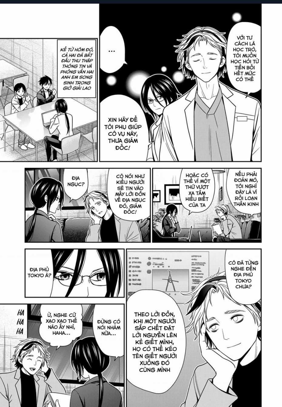 Địa Phủ Tokyo - Chapter 44 - Trang 9