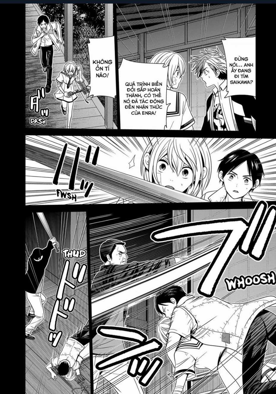 Địa Phủ Tokyo - Chapter 45 - Trang 16